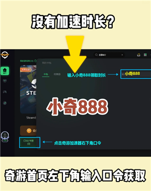 鹅鸭杀steam售价多少-鹅鸭杀steam名称是什么