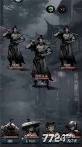 神探诡事录攻略有哪些