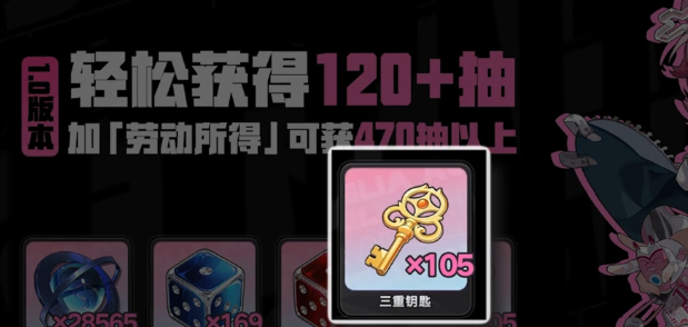 异环环石怎么使用 异环环石详细使用方法与技巧