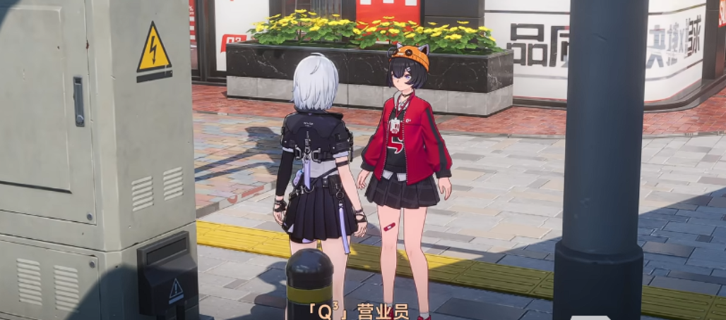 异环支线大小姐的黑帮梦 异环支线任务全流程攻略与玩法详解