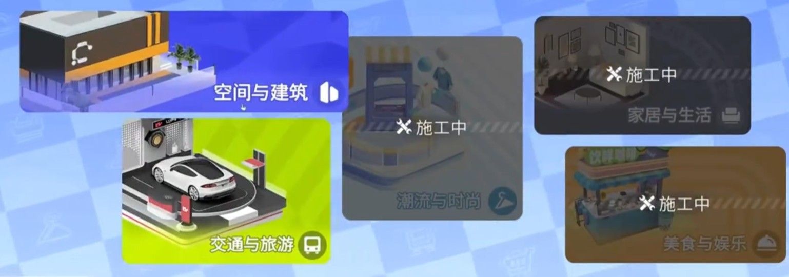 望月开店玩法指南