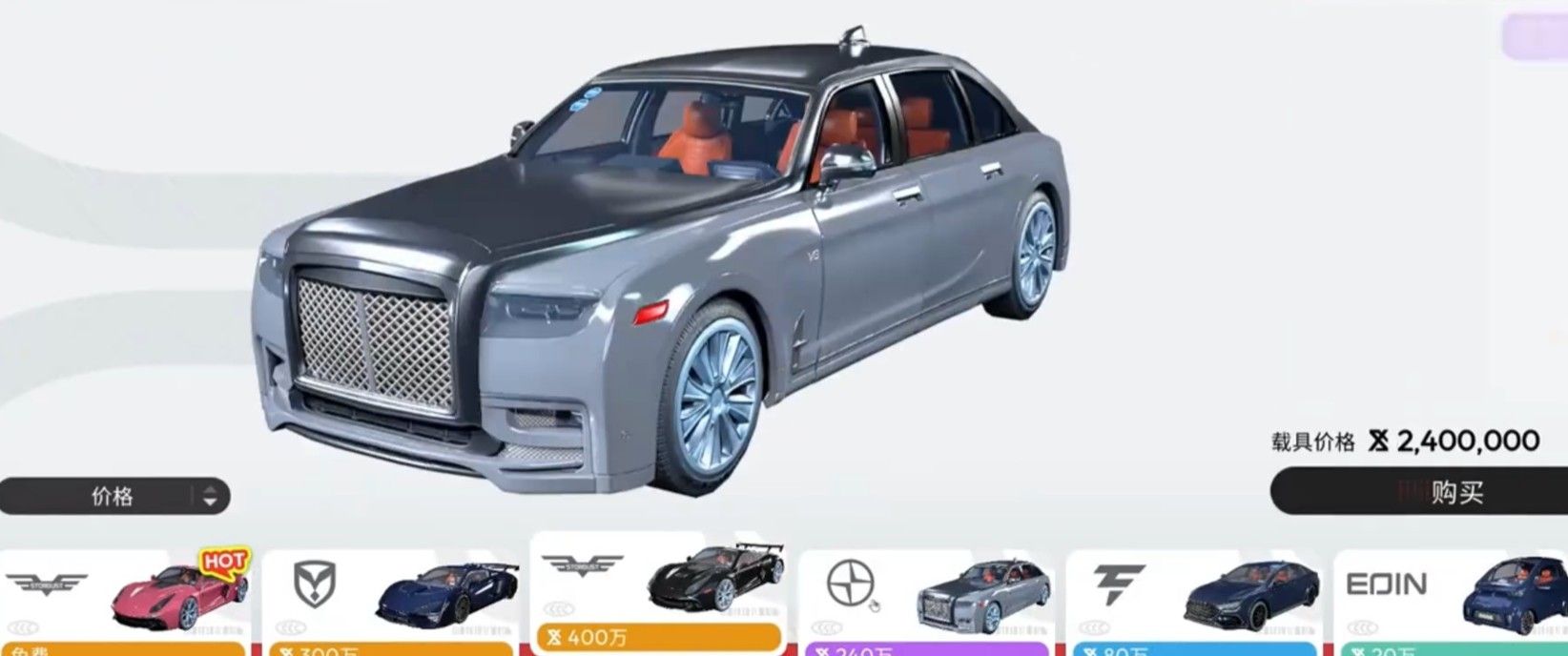 望月开店玩法指南