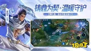 王者s42最强上单是谁