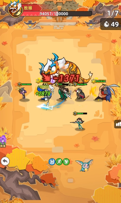 王者之弈野4通关攻略 王者之弈野区第四关详细打法与阵容推荐