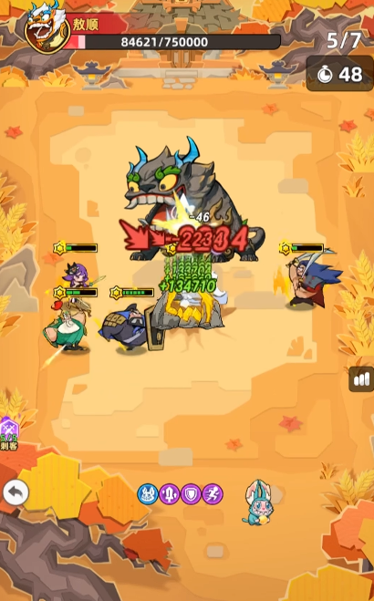 王者之弈野4通关攻略 王者之弈野区第四关详细打法与阵容推荐