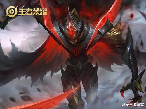 王者荣耀s30赛季新英雄有哪些