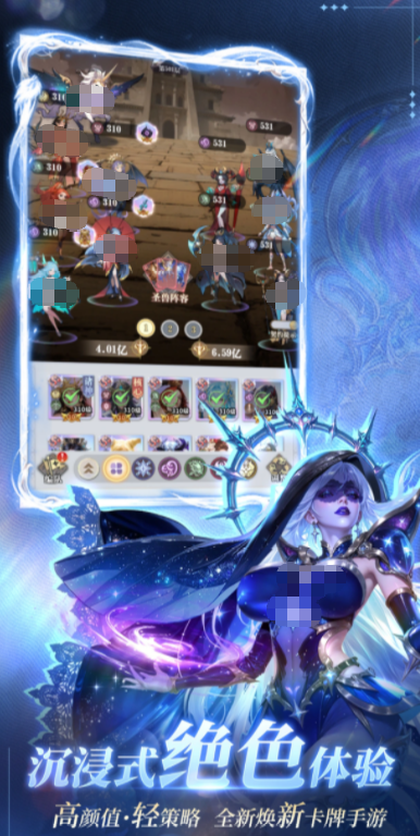 无尽花界开服时间 无尽花界上线日期及预约入口