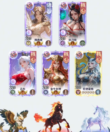 无尽花界雅典娜阵容搭配攻略 无尽花界最强雅典娜流派与角色组合推荐