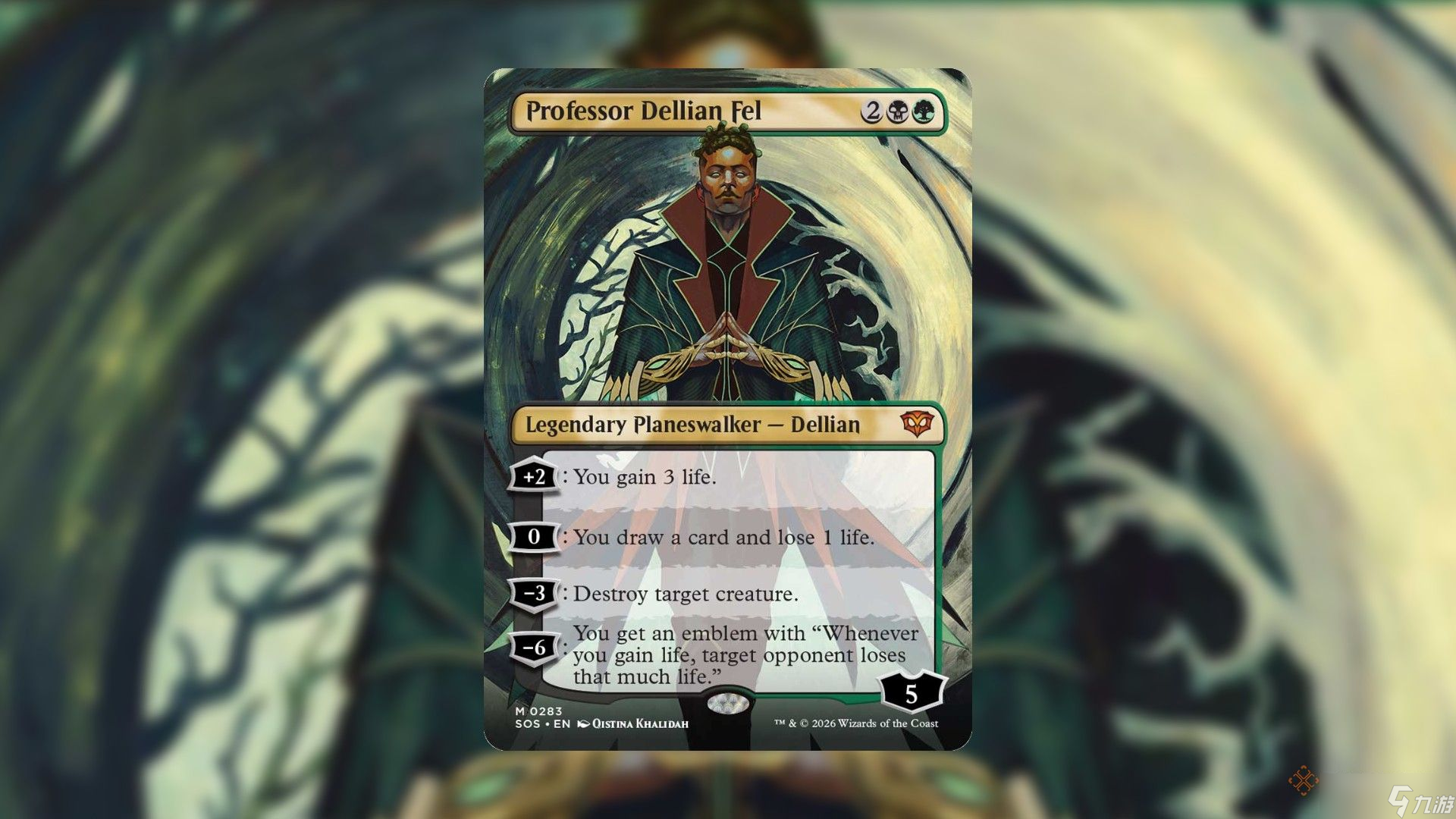 万智牌 旅法师对决 新无限连招 Strixhaven 鹏洛客搭配 30 美元秘稀卡