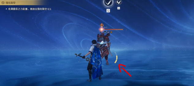 《王者荣耀世界》东方曜连招玩法介绍