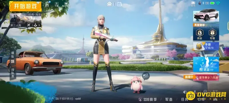《和平精英》车辆升级徽章怎么赠送-赠送限制解析