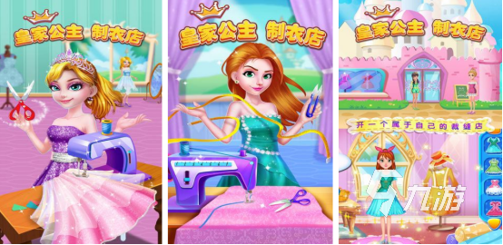 流行的制作衣服小游戏推荐哪些 2026有趣的制作衣服手游下载分享