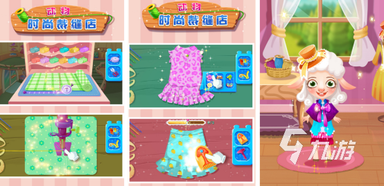 流行的制作衣服小游戏推荐哪些 2026有趣的制作衣服手游下载分享