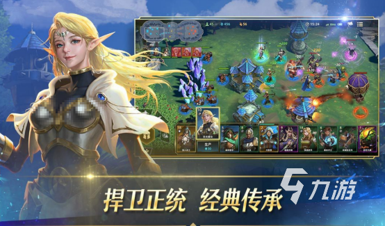 火爆的守卫者塔防游戏推荐哪几个 2026受欢迎的守卫塔防手游下载大全