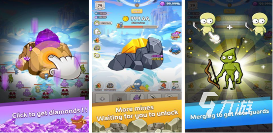 火爆的守卫者塔防游戏推荐哪几个 2026受欢迎的守卫塔防手游下载大全