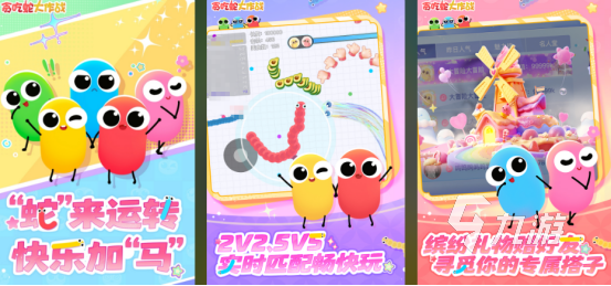 流行的100个亲子游戏有哪些 2026免费的亲子手游排行榜