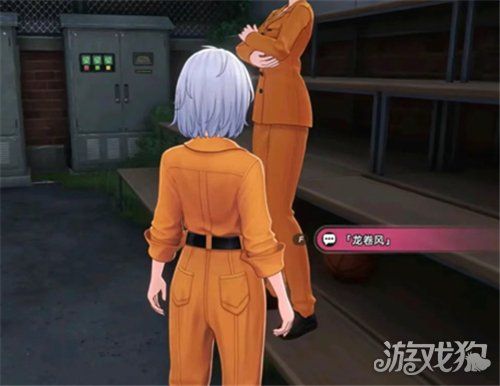 异环融入黑暗越狱方式详解-融入黑暗如何逃离监狱