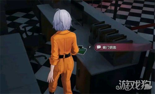 异环融入黑暗越狱方式详解-融入黑暗如何逃离监狱