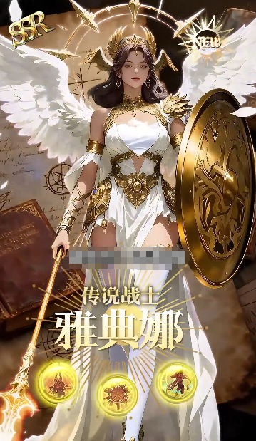无尽花界诸神卡图鉴大全 无尽花界最强诸神卡角色介绍与强度分析