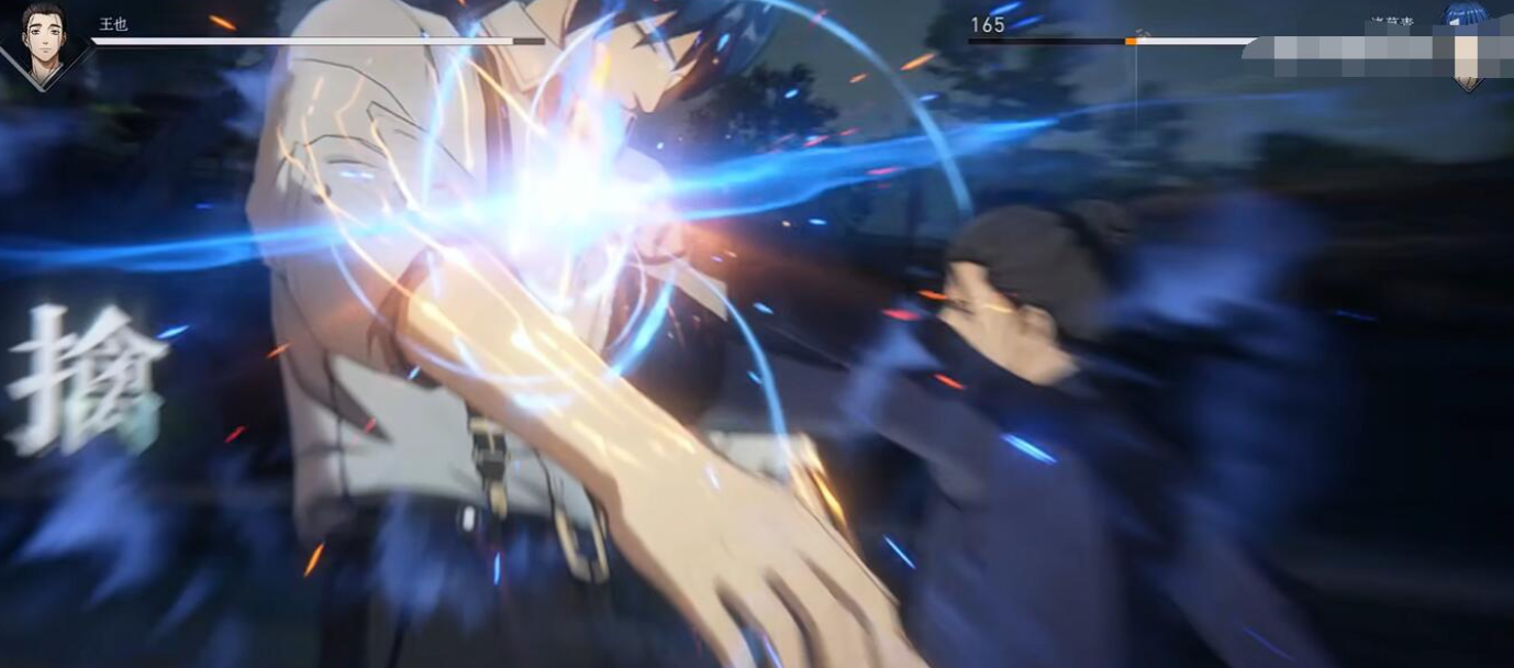 异人之下天下会武玩法详解 异人之下天下会武赛制规则与参与指南