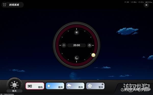 异环孤独玩家任务攻略-孤独玩家任务怎么做