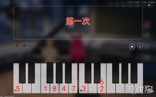 异环孤独玩家任务攻略-孤独玩家任务怎么做