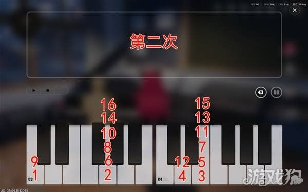 异环孤独玩家任务攻略-孤独玩家任务怎么做