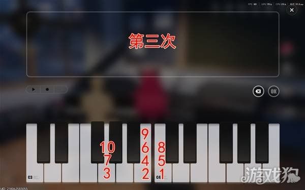 异环孤独玩家任务攻略-孤独玩家任务怎么做