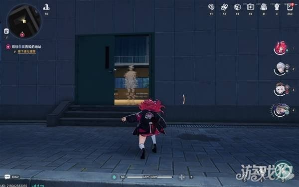 异环孤独玩家任务攻略-孤独玩家任务怎么做