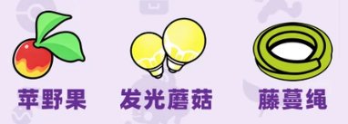 宝可梦Pokopia伊布玩偶的获取方式