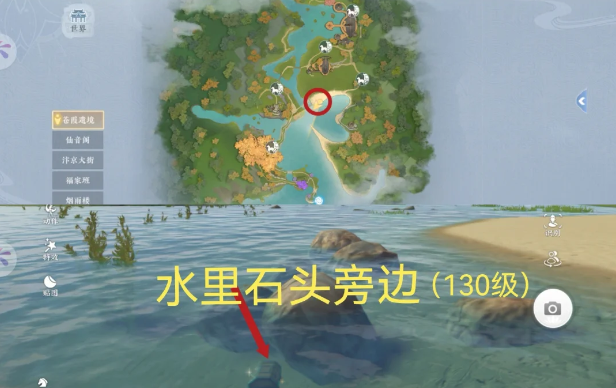 浮生忆玲珑苍霞遗镜全部宝箱位置点指南