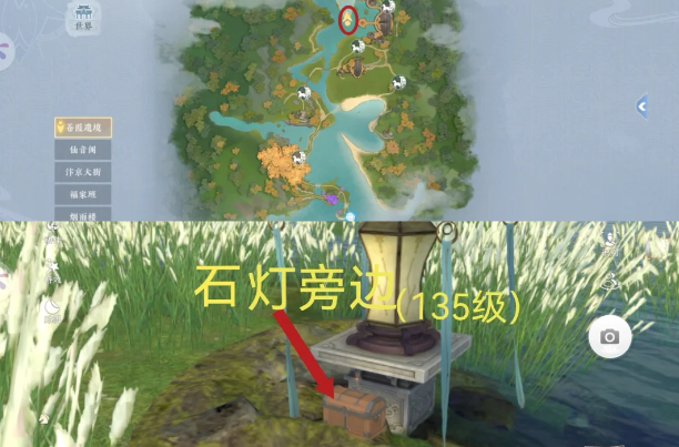 浮生忆玲珑苍霞遗镜全部宝箱位置点指南
