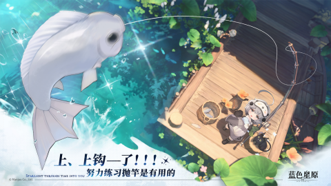 蓝色星原旅谣组织介绍 蓝色星原旅谣团队成员构成与创作特色