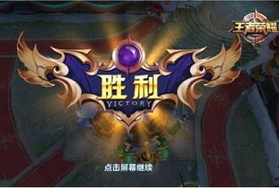 王者荣耀世界元流感应是什么