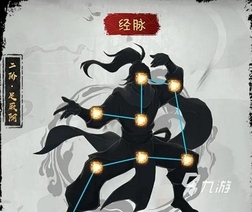 千侠传手游下载地址分享 ​千侠传手游在哪里下