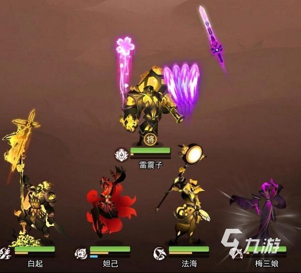 神行九歌手游下载地址分享 神行九歌手游在哪里下 神行九歌手游下载地址分享 神行九歌手游在哪里下
