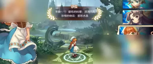 魔力宝贝复兴手游删除角色步骤详解 魔力宝贝复兴角色信息清除指南说明 魔力宝贝复兴手游删除角色步骤详解 魔力宝贝复兴角色信息清除指南说明