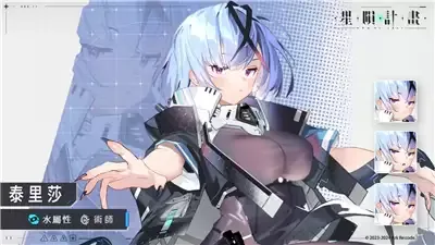 星陨计划arkrecode官网首页入口地址在哪里 星陨计划arkrecode官网首页入口地址最新分享 星陨计划arkrecode官网首页入口地址在哪里 星陨计划arkrecode官网首页入口地址最新分享