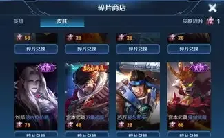 王者荣耀世界曜金色武器皮肤如何获取-王者荣耀世界曜金色武器皮肤获取方法