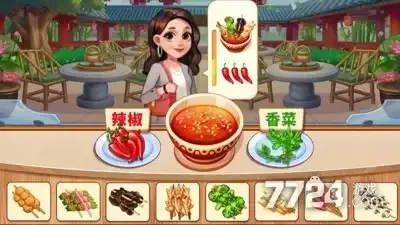 美食小当家无限金币钻石版—破解版本无限资源最新