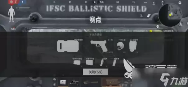 暗区突围双人行动歼灭战玩法分享 暗区突围双人行动歼灭战玩法技巧 暗区突围双人行动歼灭战玩法分享 暗区突围双人行动歼灭战玩法技巧