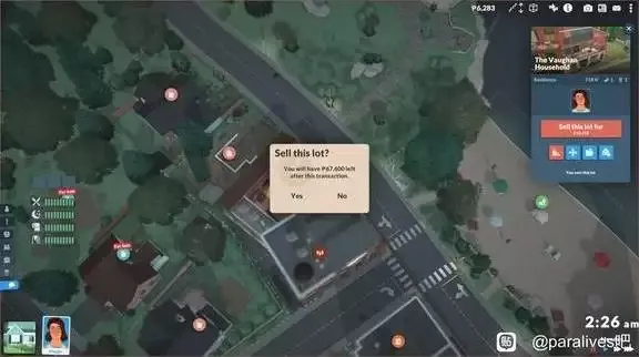 《平行人生》家庭和地块管理玩法介绍 怎么管理家庭和安排地块