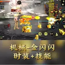 无畏之刃龙之宝藏10通关攻略详解 无畏之刃龙之宝藏10通关攻略详解
