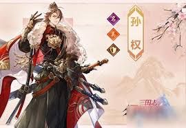 雄心之上孙权怎么样 雄心之上孙权怎么样