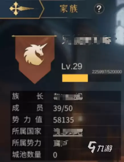 帝国权杖与文明攻城指南 帝国权杖与文明如何攻城 帝国权杖与文明攻城指南 帝国权杖与文明如何攻城