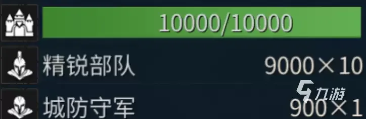 帝国权杖与文明攻城指南 帝国权杖与文明如何攻城 帝国权杖与文明攻城指南 帝国权杖与文明如何攻城