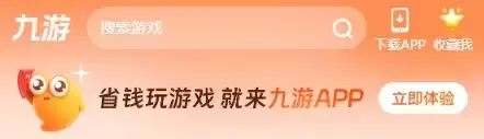 美职篮篮球世界官网下载地址在哪 最新官方安装下载链接 美职篮篮球世界官网下载地址在哪 最新官方安装下载链接