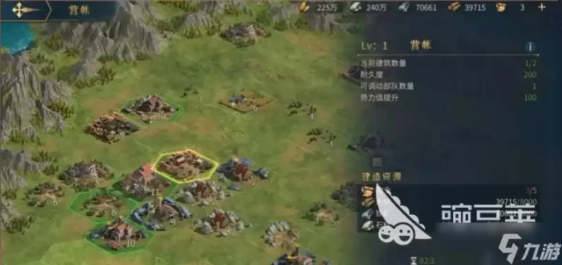 帝国权杖与文明攻城攻略指南 帝国权杖与文明攻城技巧大全 帝国权杖与文明攻城攻略指南 帝国权杖与文明攻城技巧大全