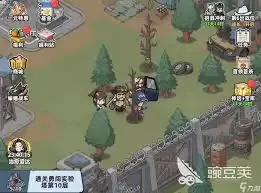 生存33天：矿石获取全攻略