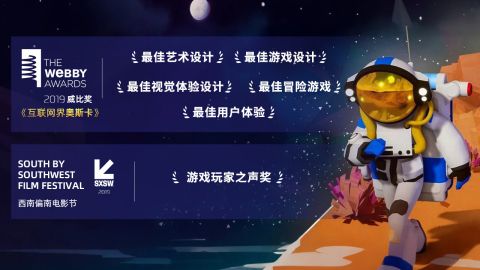 异星探险家最多几人联机 异星探险家多人合作玩法详解 异星探险家最多几人联机 异星探险家多人合作玩法详解